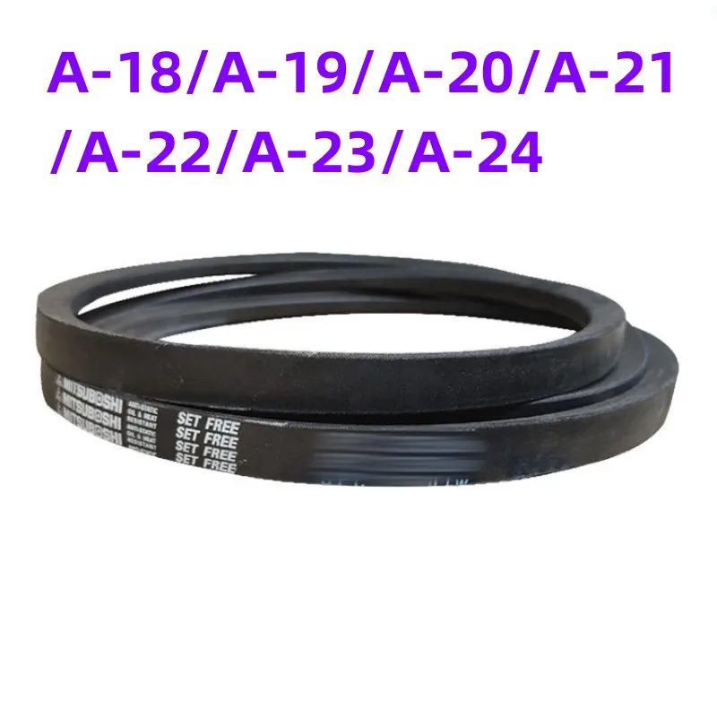 

1PCS Japanese lathe water tower belt wide angle V-belt A-belt A-18/A-19/A-20/A-21/A-22/A-23/A-24