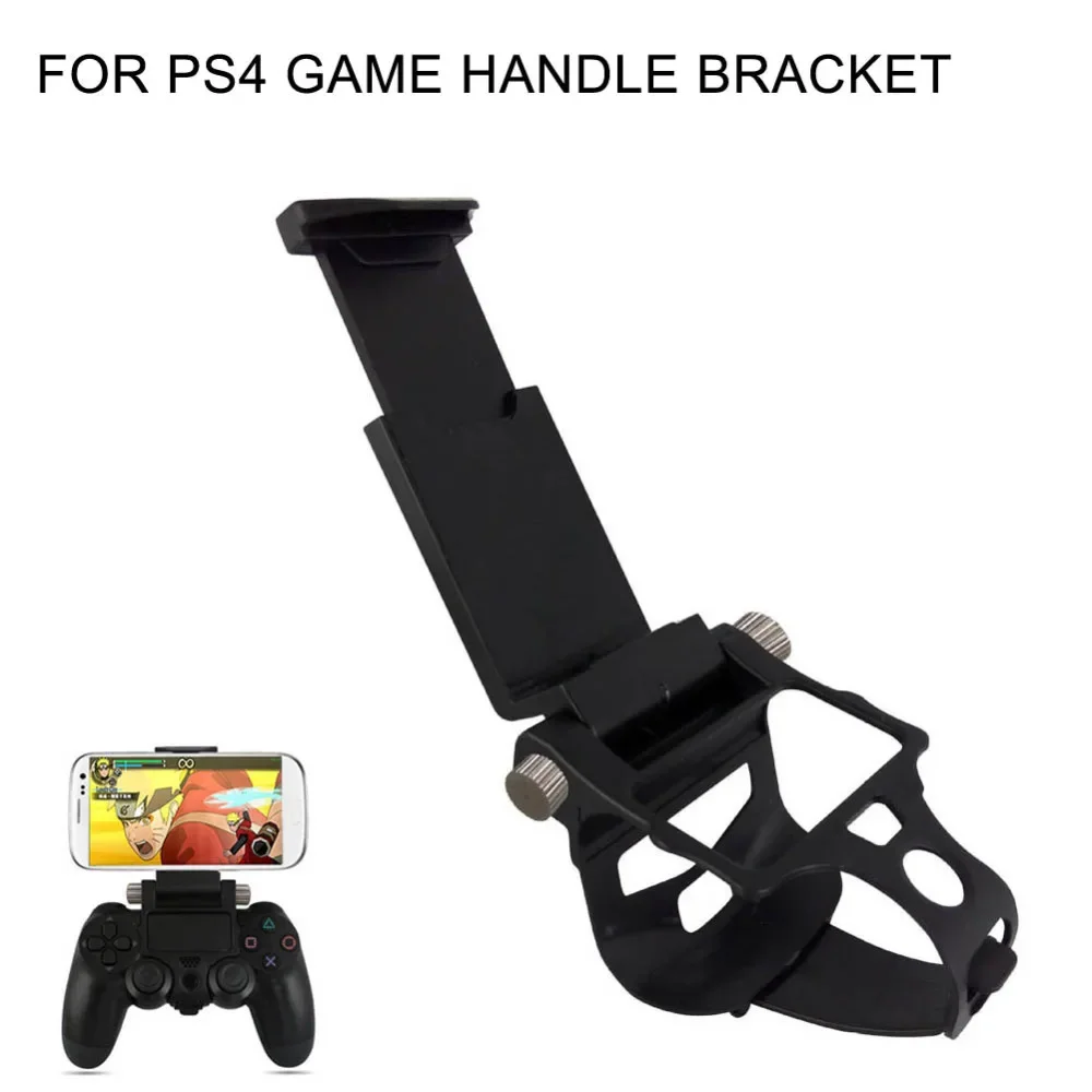 Game Controller Smart Phone Clip Clamp Mount Adjustable Bracket Handset For Samsung iPhone Holder For PS4 Game Controller