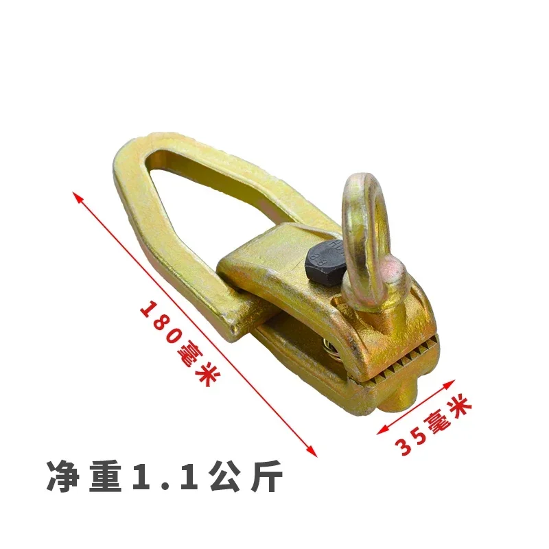 Frame straightening machine, auto body repair fixture, tools, right-angle universal shear box-type pointed clamp 838/839/840