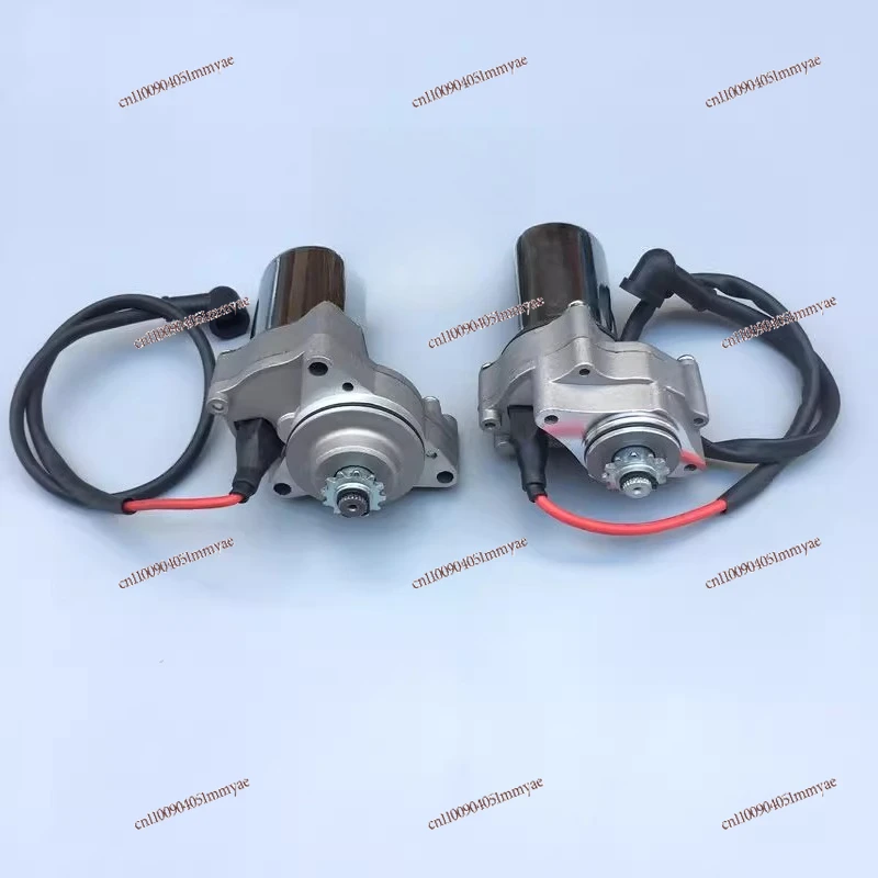 

Motorcycle starter motor 70CC 90CC 110CC 125CC upper and lower motor with cable