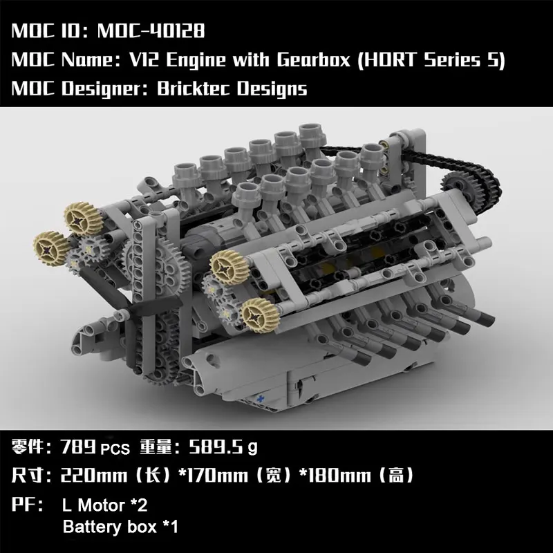 MOC-40128 V12 Engine Building Kit-788pcs Technical Model with Digital Instructions DIY Educational Toy for Adults & Teens