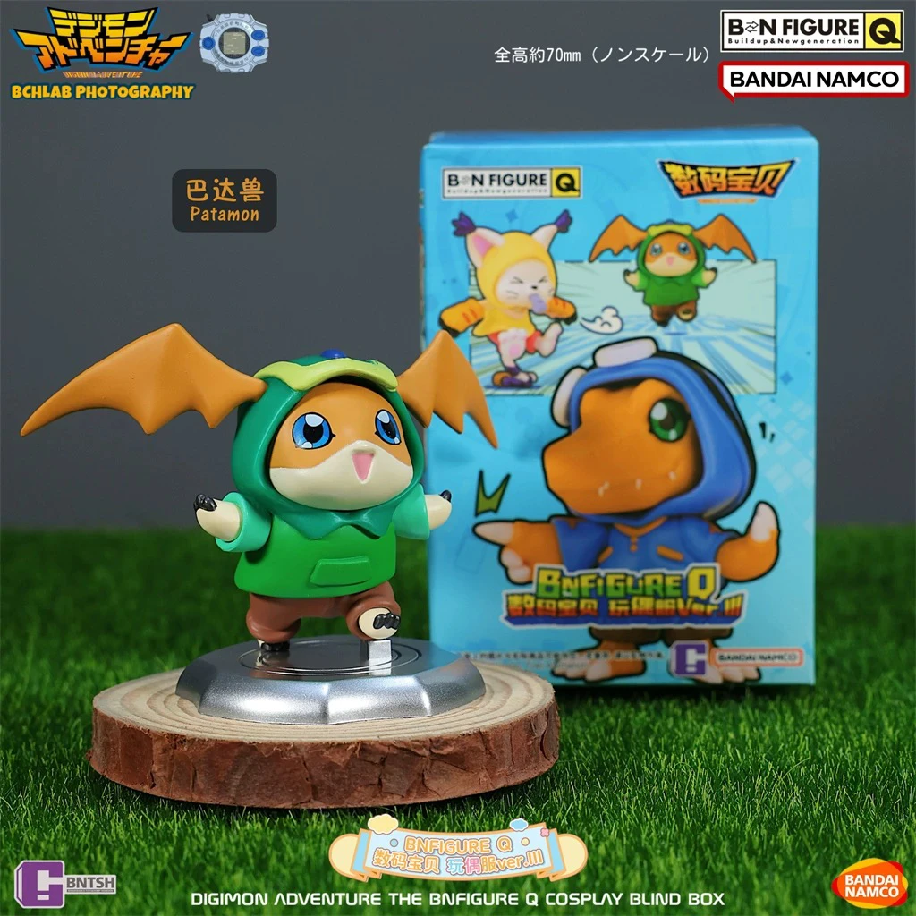 New Genuine Bandai Digital Monster Doll Clothes Third Wave Blind Box Cute Display Figurines Ideal Gifts For Toy Collectors