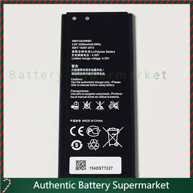 New 3.8V 2300mAh HB4742A0RBC For Huawei Honor 3C, H30-L01, H30-L02, H30-U10,  H30-T10, H30-L01M, Ascend G730. G740, Battery