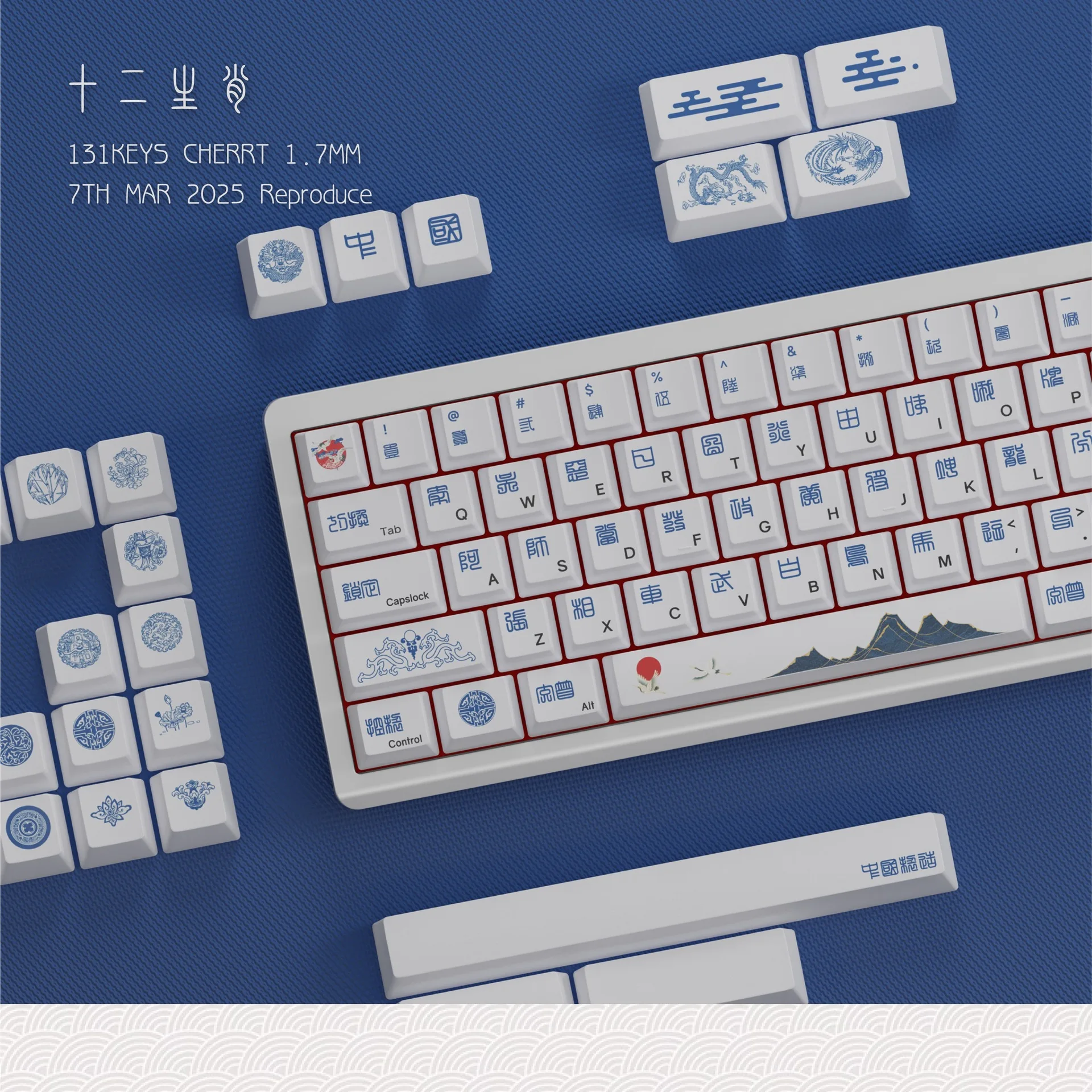 Zodiac theme PBT original keycap, five-sided hot sublimation keycap original highly opaque adaptation