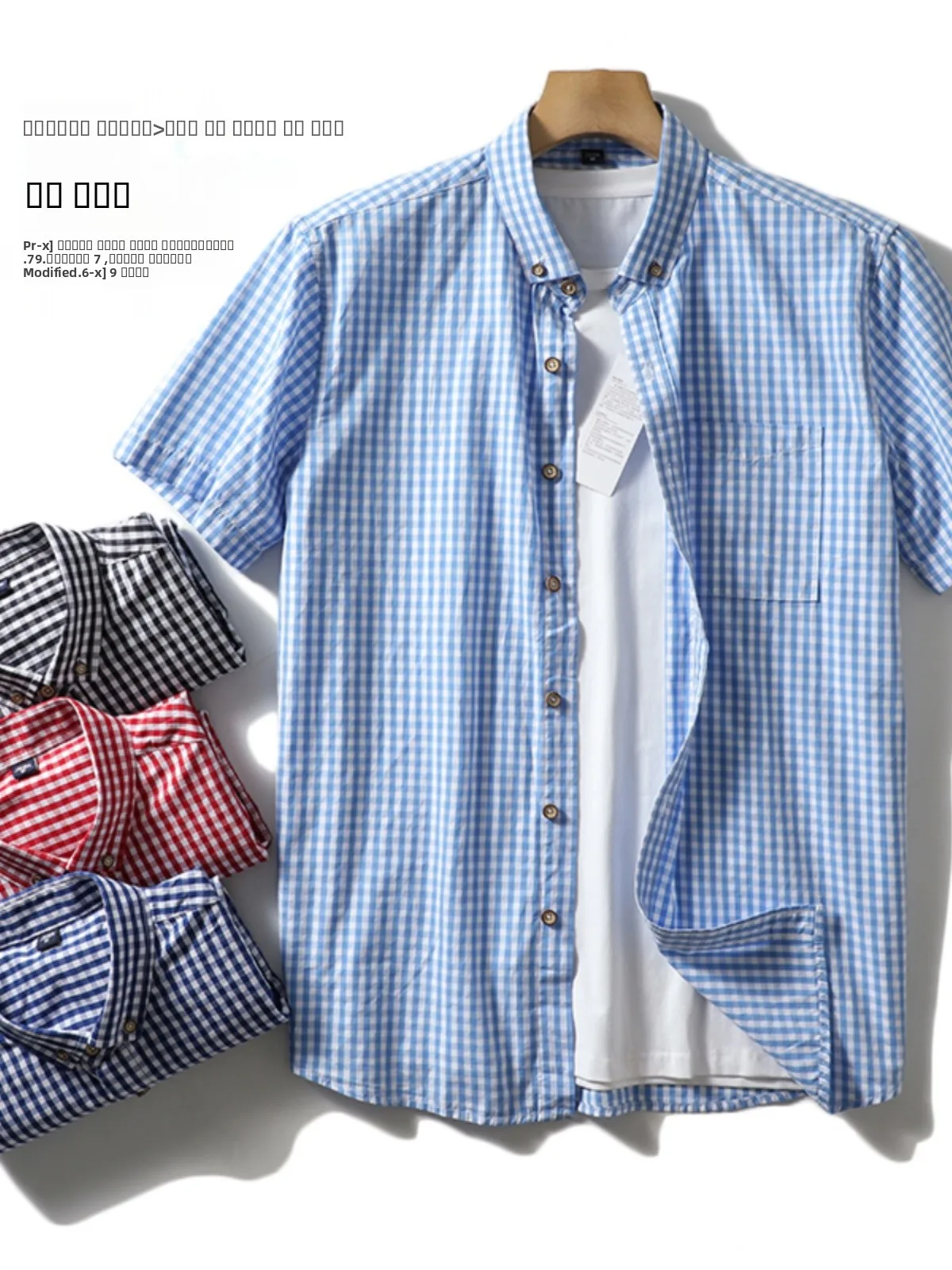 

Oxford Cloth Men's Shirt Comfortable Breathable Cotton Plaid Short Sleeve Summer Fashion Casual Standard Fit Sharp Collar