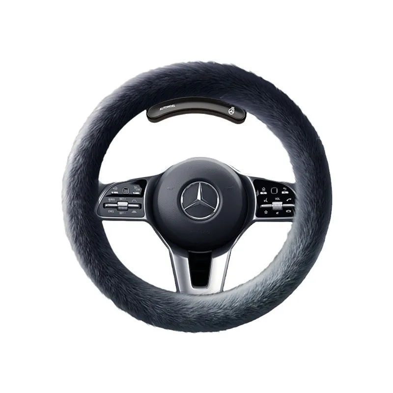 Car wireless heating steering wheel cover plush car winter antifreeze short plush fur