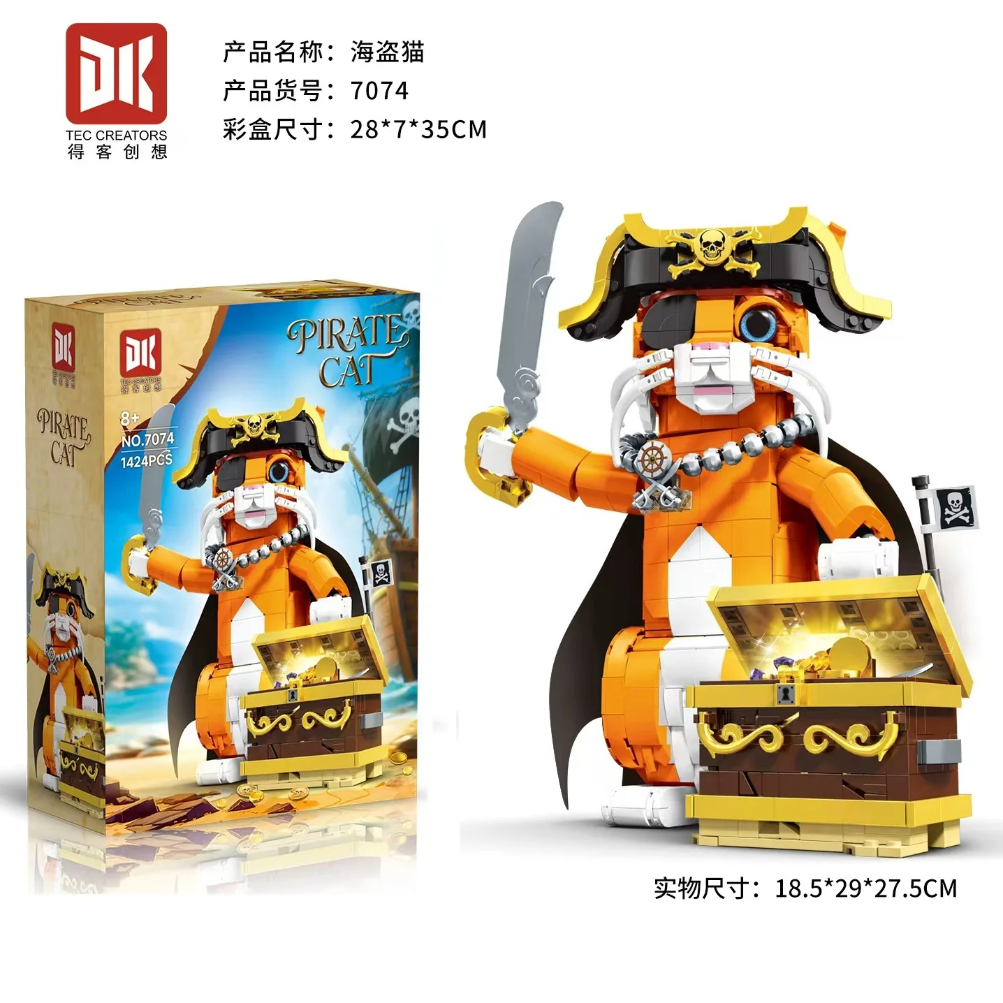 القراصنة القط الكابتن جاك بنة الكاريبي القراصنة الجمجمة نموذج صغير الطوب الشكل لعبة لعيد الميلاد هدية عيد ميلاد