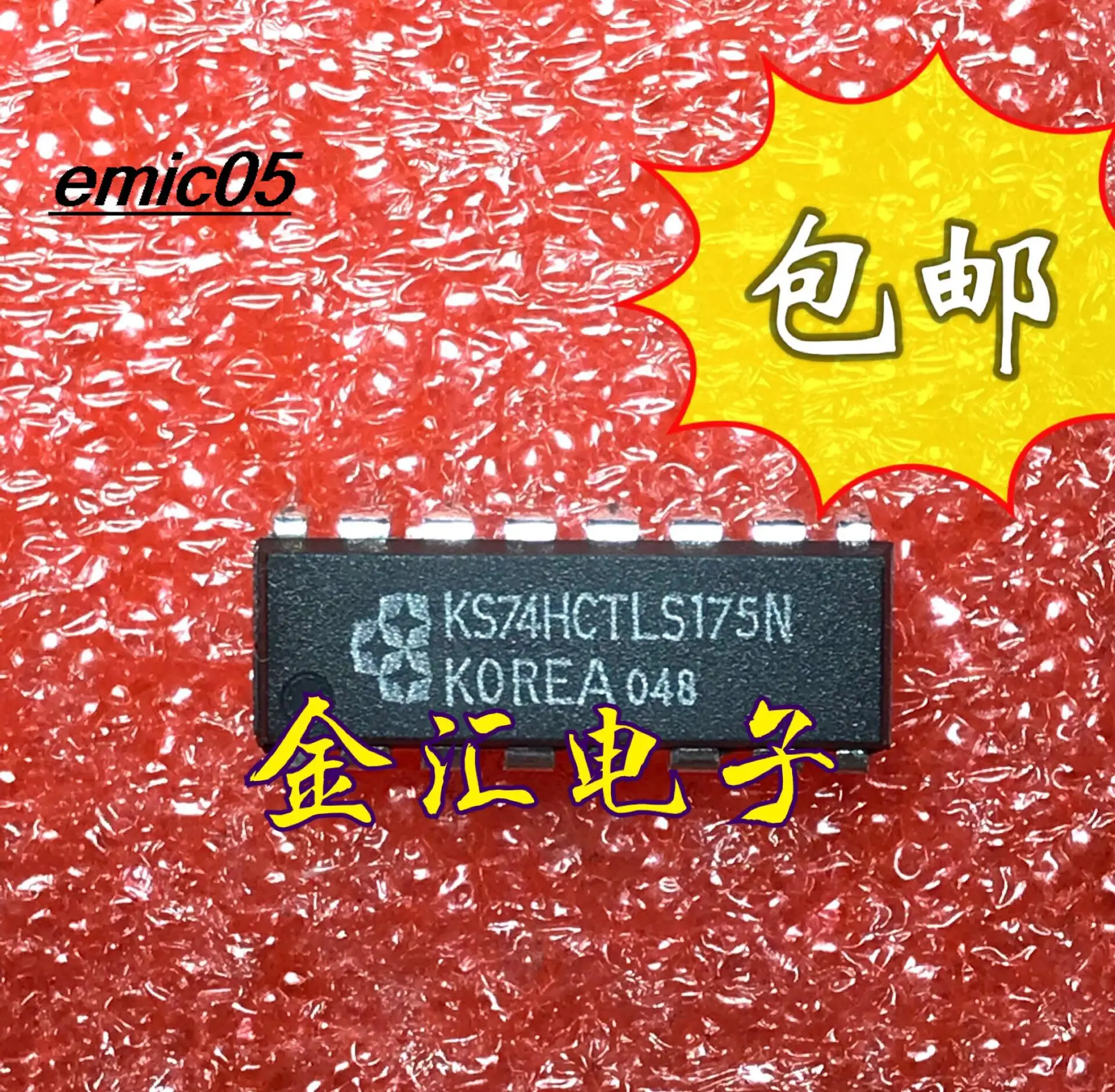 

10 шт., Оригинальные запасные части KS74HCTLS 175N DIP16