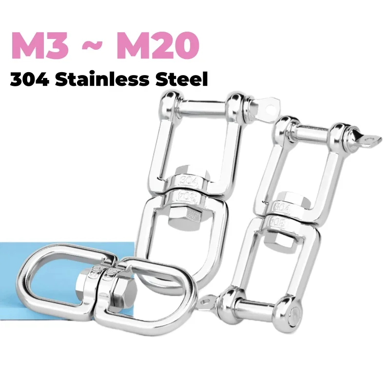 M3  ~ M20 304 Stainless Steel Double Ended Swivel Eye Hook Ring Connector 8 Shape Shackle Rotating Ring