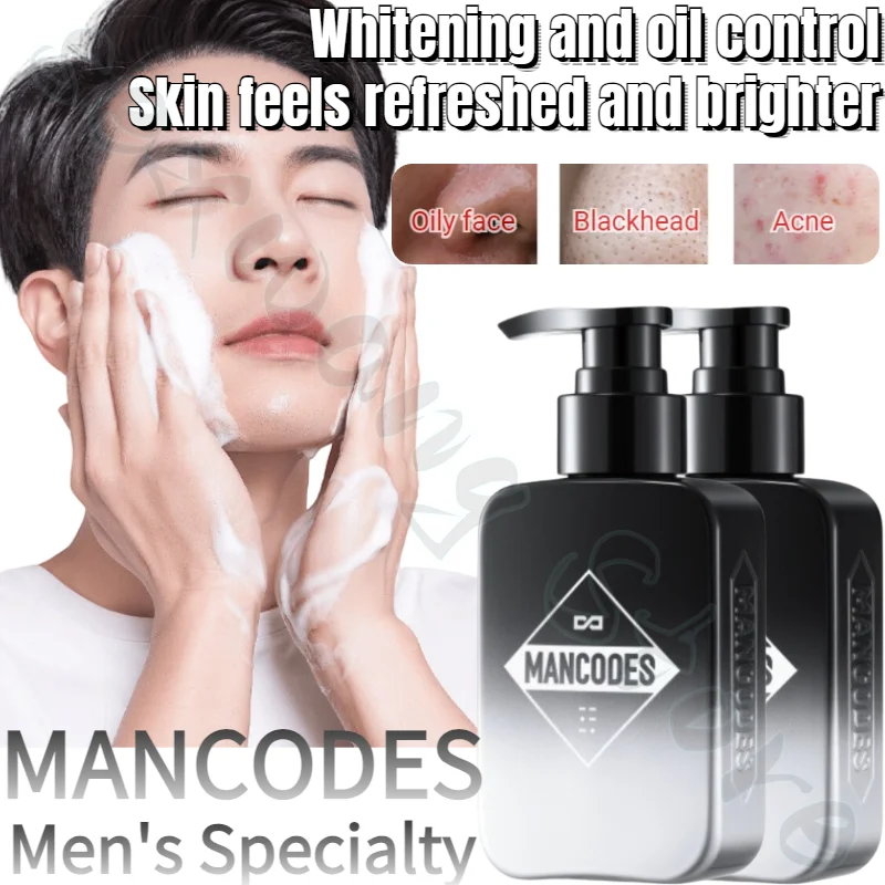 150ml Facial Cleanser To Remove Darkening Brighten Skin Tone Clean Pores Control Oil Shrink Pores Men's Special Facial Cleanser