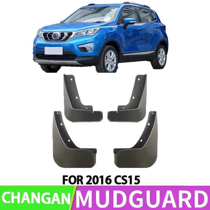 It Is Suitable for 2016-2018 Changan CS15 Car Front and Rear Wheel Special Fender Splash Protection Device