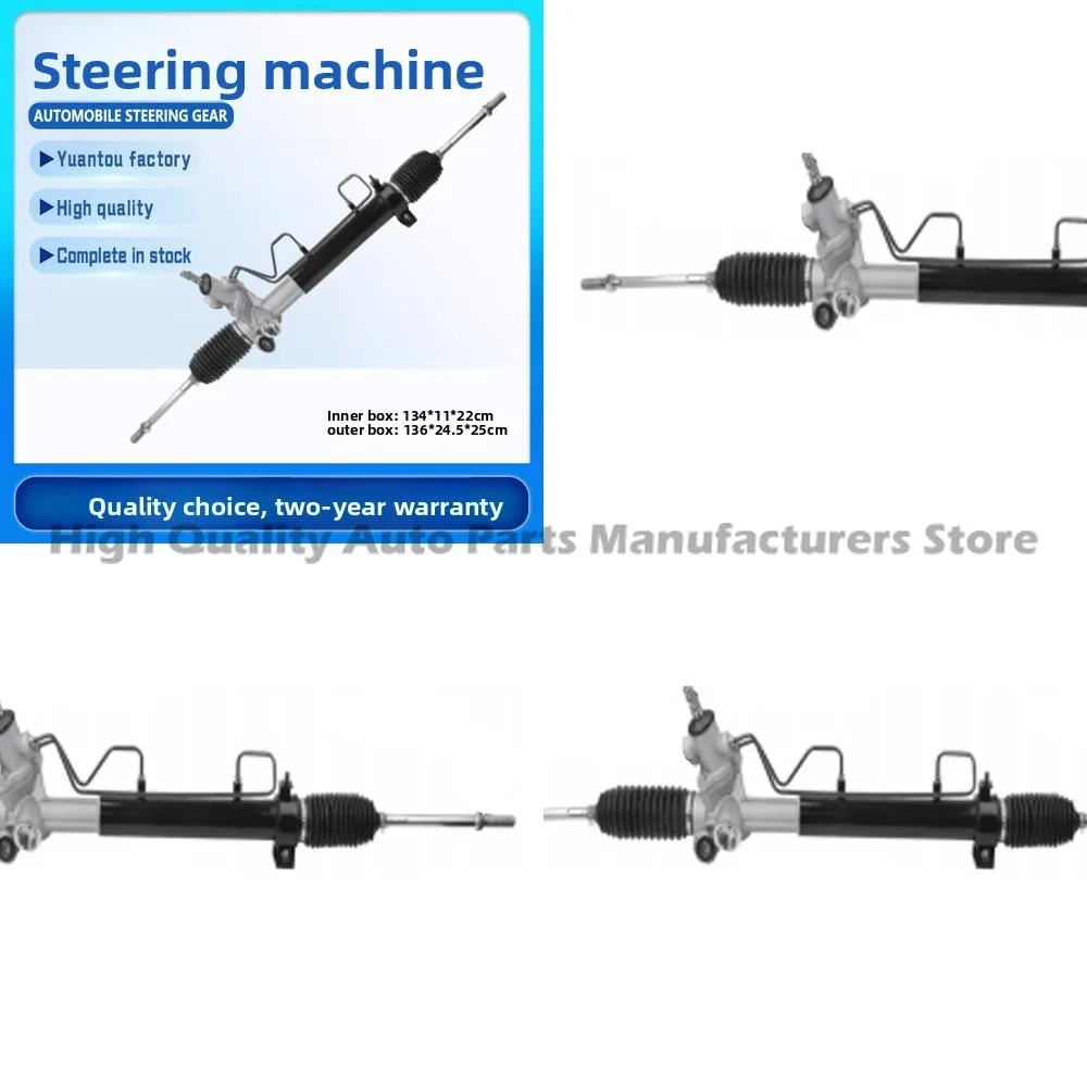 

Wholesale 44250-33340 for CAMRY 2.4 ACV30 2002.06 2003.04 steering gear in stock