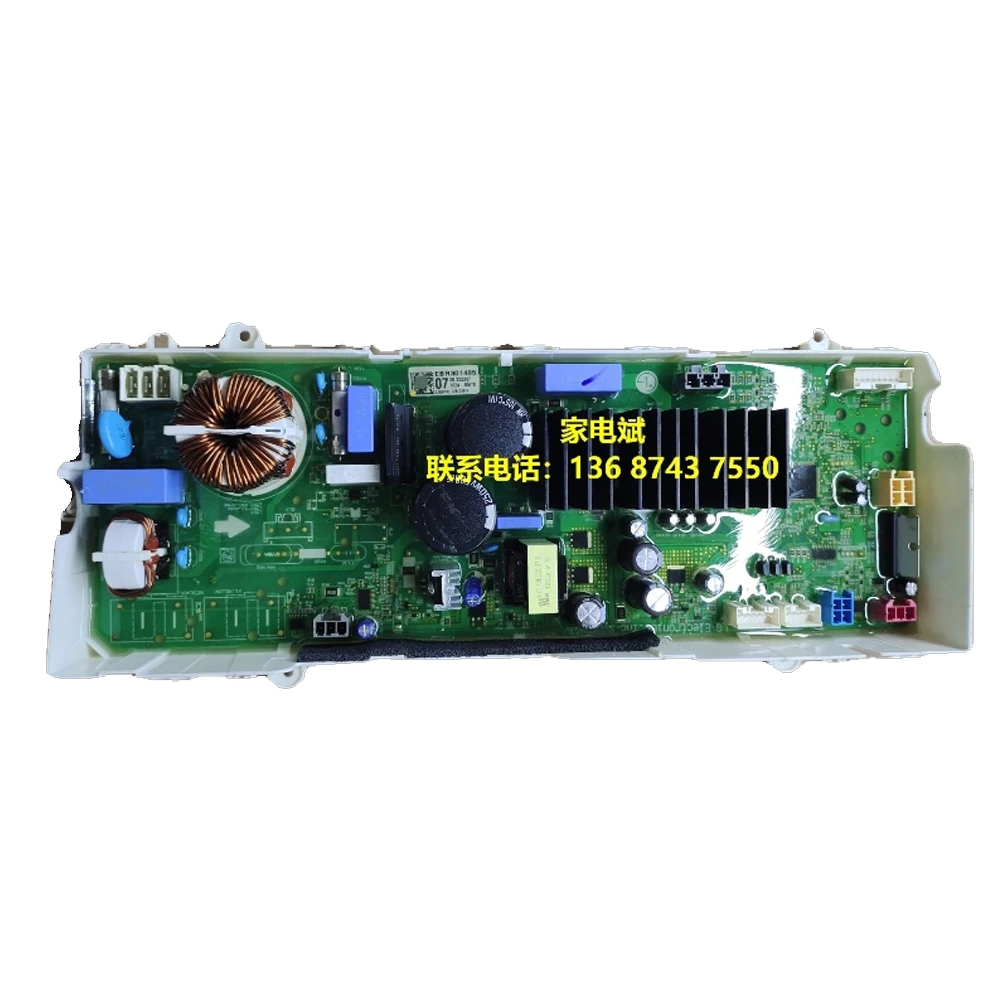 

Оригинальная рабочая материнская плата управления программой стиральной машиной LG EBR30148507