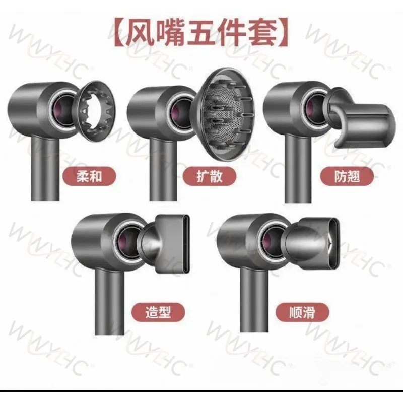 Magnetic Diffuser Nozzle Anti-frizz Drying Hood Styling Accessory for Bladeless Hair Dryer