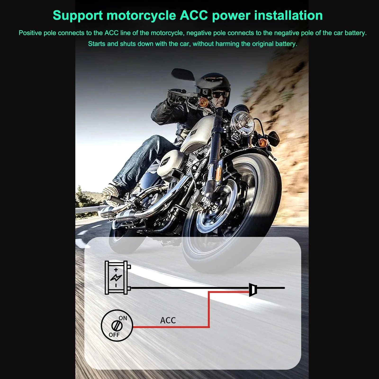 Motorcycle BSD Blind Spot Detection System 24Ghz Millimeter Wave Radar 15m Change Lane Safer Blind Spot Monitoring Assistant
