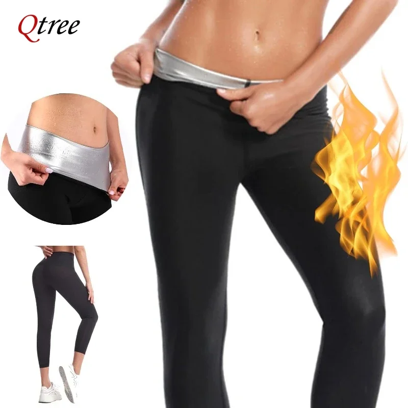 Qtree النساء الحرارية محدد شكل الجسم بنطلون تنحيف طلاء الفضة فقدان الوزن مدرب خصر حرق الدهون عرق ساونا Capris طماق