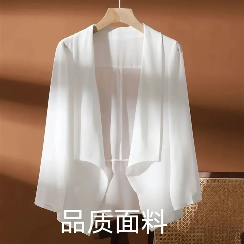 2024 thin Jacket New Summer Chiffon Cardigan Short Shawl air-Conditioned Shirt With Suspender Sunscreen Coat For Women Outerwear