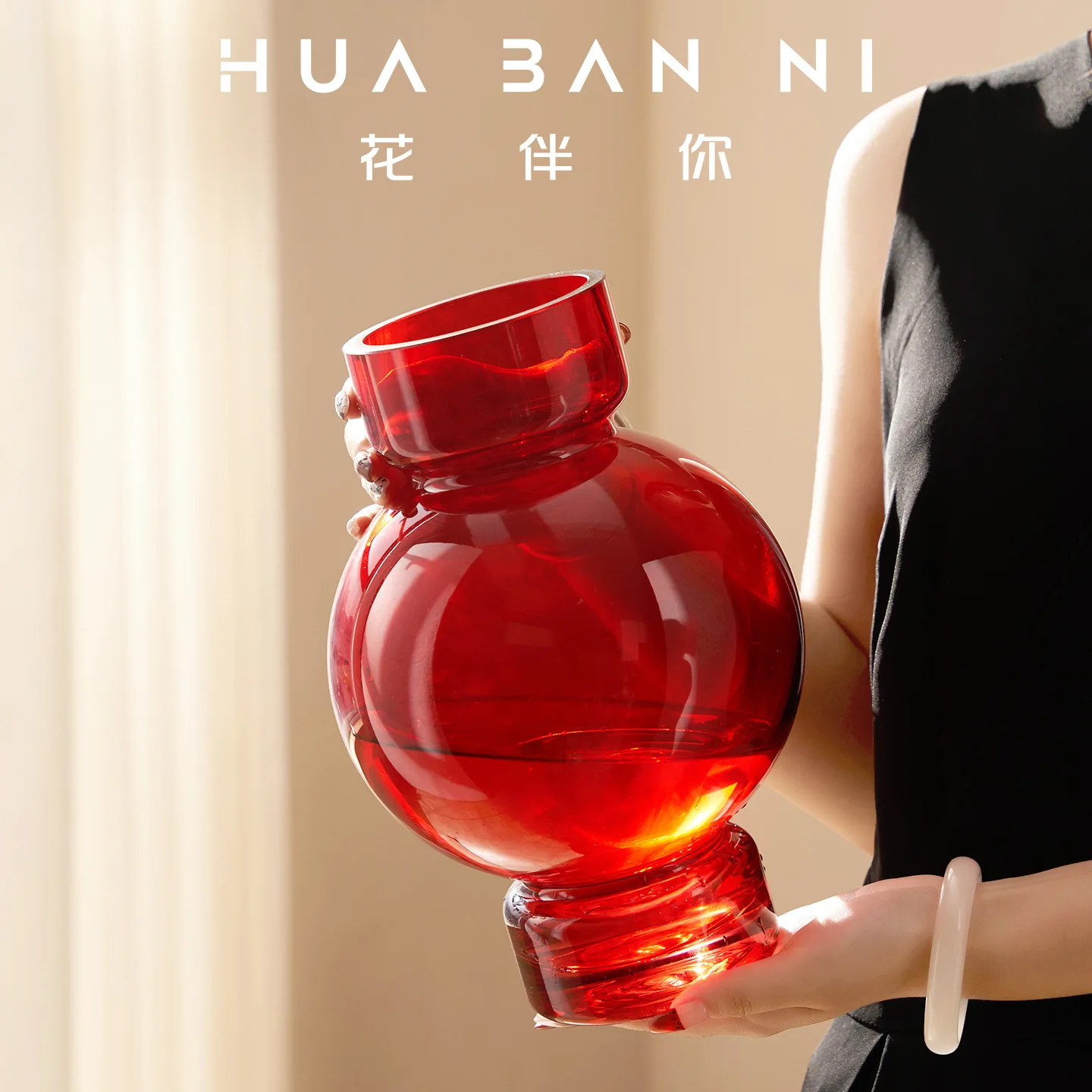 Vase New Chinese Style Home Lantern Type Glass Vase Bookcase Guest Table Setting Piece High Appearance Level