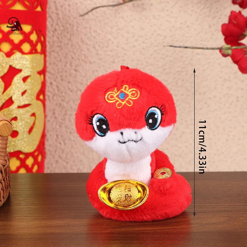 2025 Year Of The Snake Plush Toy Keychain Zodiac Snake Soft Stuffed Doll Pendant Car Key Ring Backpack Bag Decor New Year Gift