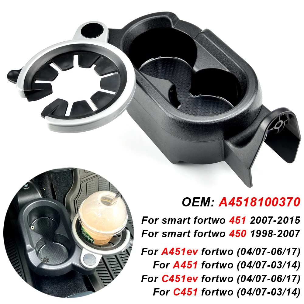 

Drink Cup Holder Automotive For Mercedes-Benz Smart FORTWO 451 A4518100370