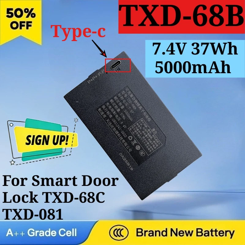 TXD-68B 7.4V 5000mAh 37Wh Rechargeable Battery for Smart Door Lock TXD-68C TXD-081 TXD-99 Long Version with Type-c High Quality