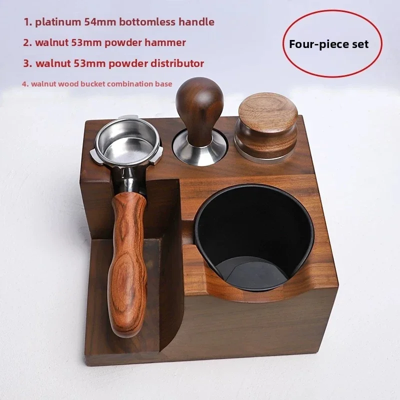 Brand New Walnut Wood Combined 4Pcs Set 54mm Suitable for Breville 450 870 876 878 Coffee Machine Accessories