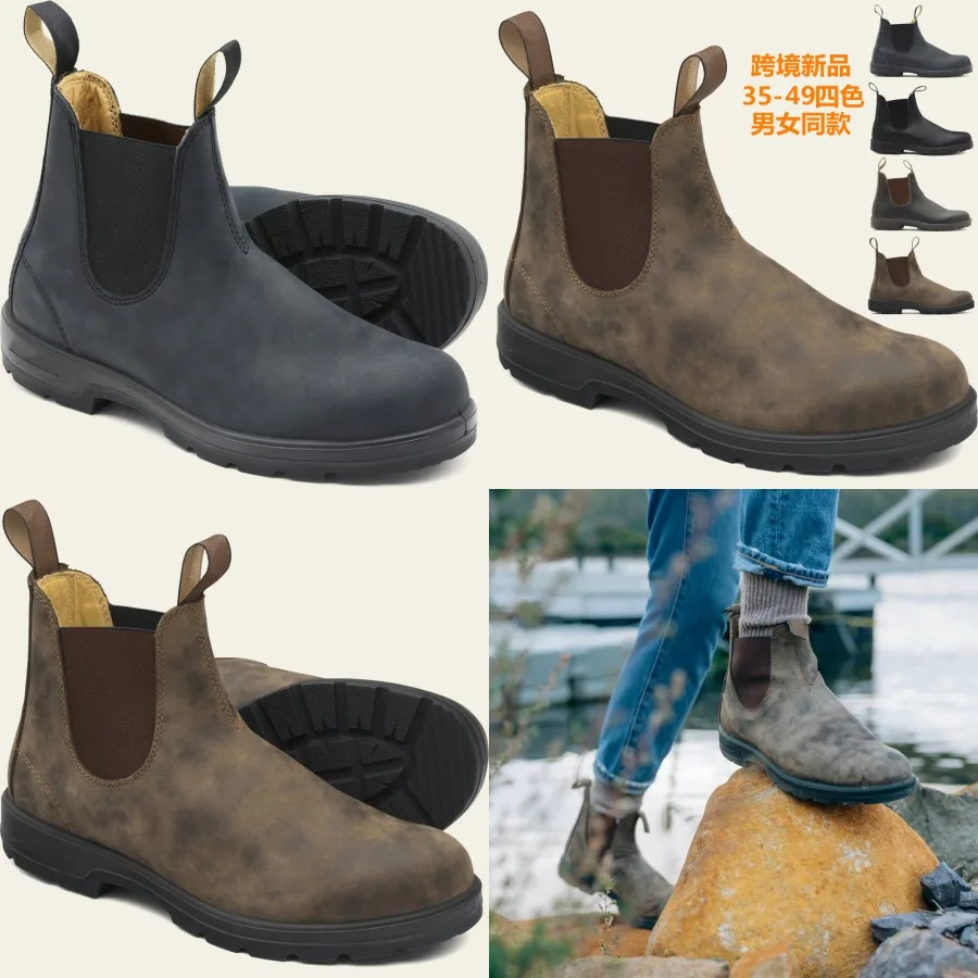 

HPIOPL quality 6585 European and American color neutral Chelsea retro couple shoes leather boots for men and women