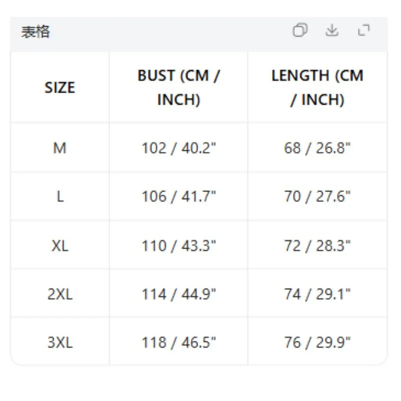 Men Black Branch Print T Shirt Short Sleeve Crew Neck Loose Fit With Rivet Detail Streetwear Casual Top