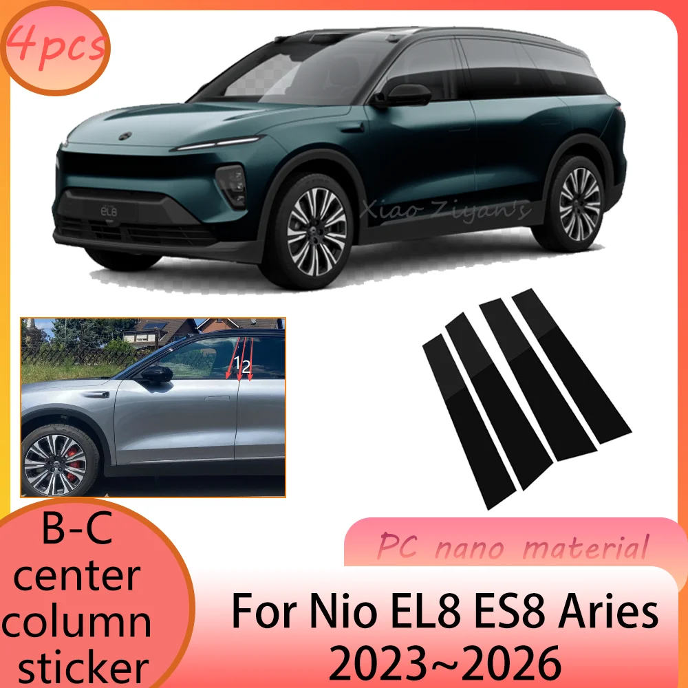 

Для Nio EL8 ES8 Aries 2023~2026 2024 2025: Наклейка на центральную колонку автомобиля, защита от царапин, аксессуары для модификации, PC-зеркало