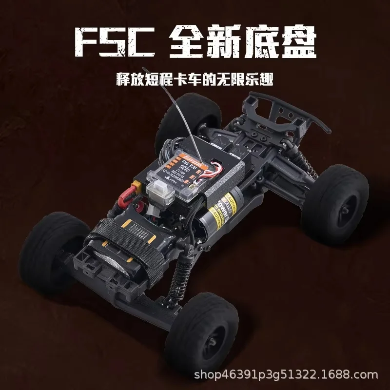 

FMS 1/24 Scale 4WD RC Remote Control Car High-Speed Hunter Chaser Short Truck Model Toy for Ages 14+ Years