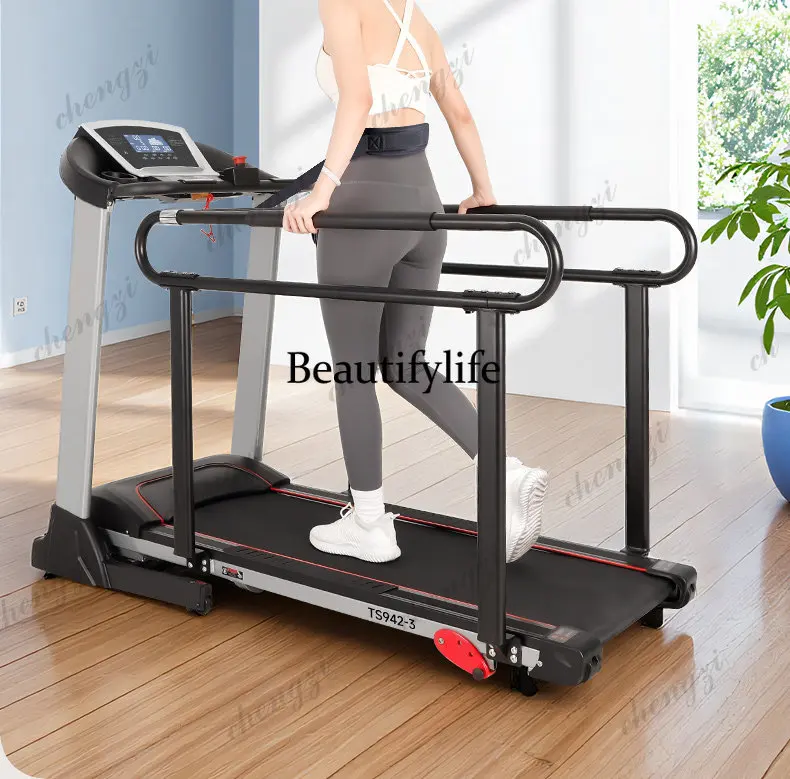 Household elderly treadmill rehabilitation assistance walking anti-drop handrail walking machine training equipment