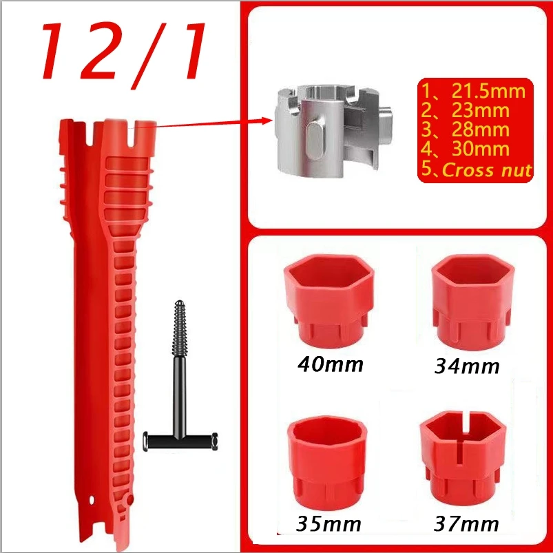 Plumbing Universal Repair Tool Bathroom Wrench 12 In 1 Set Faucet And Sink Installation Multifunctional Angle Valve Water Heater