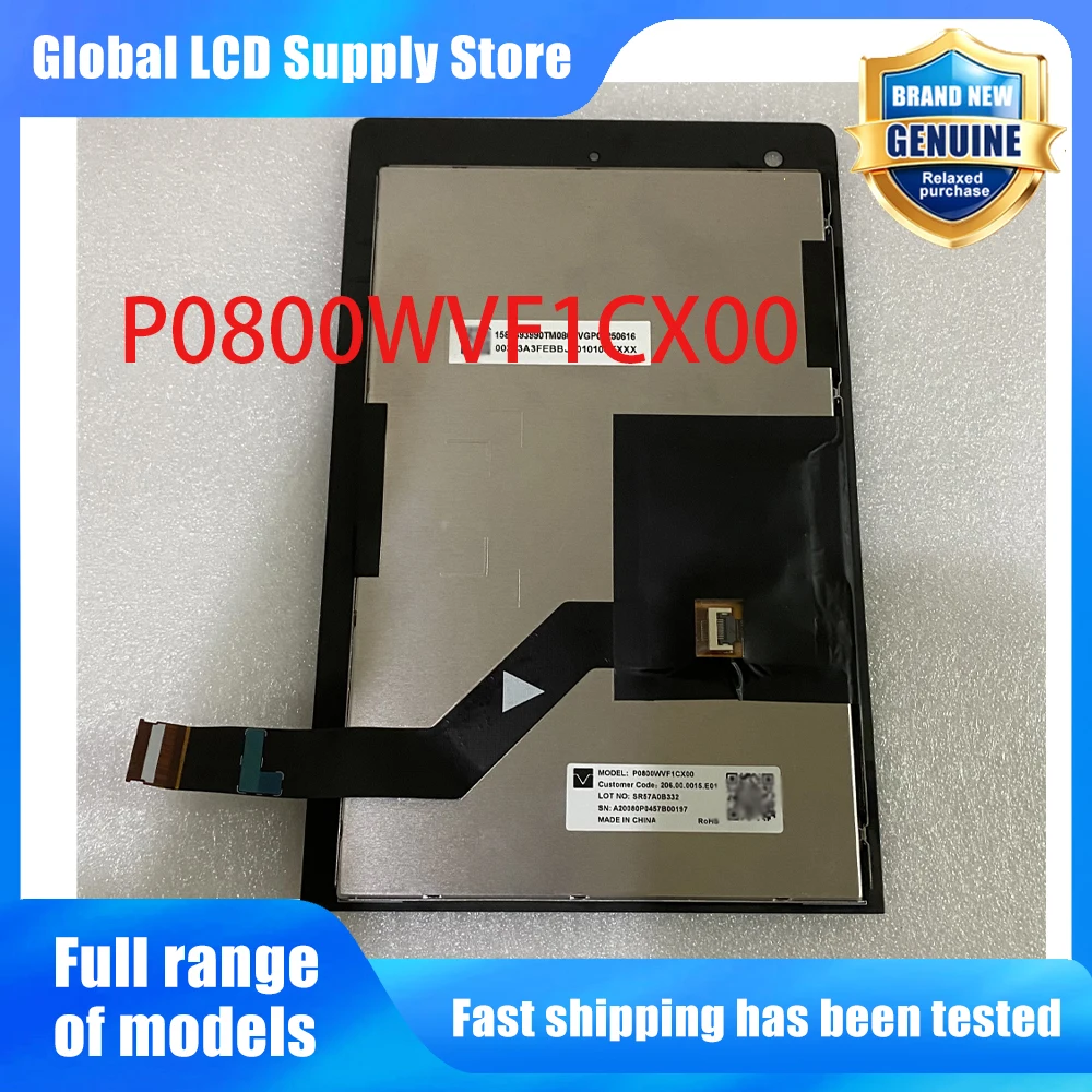 P0800WVF1CX00 New Original A-Grade 8 inch 800x480 LCD Display Screen for HMI/PLC/Industrial Control