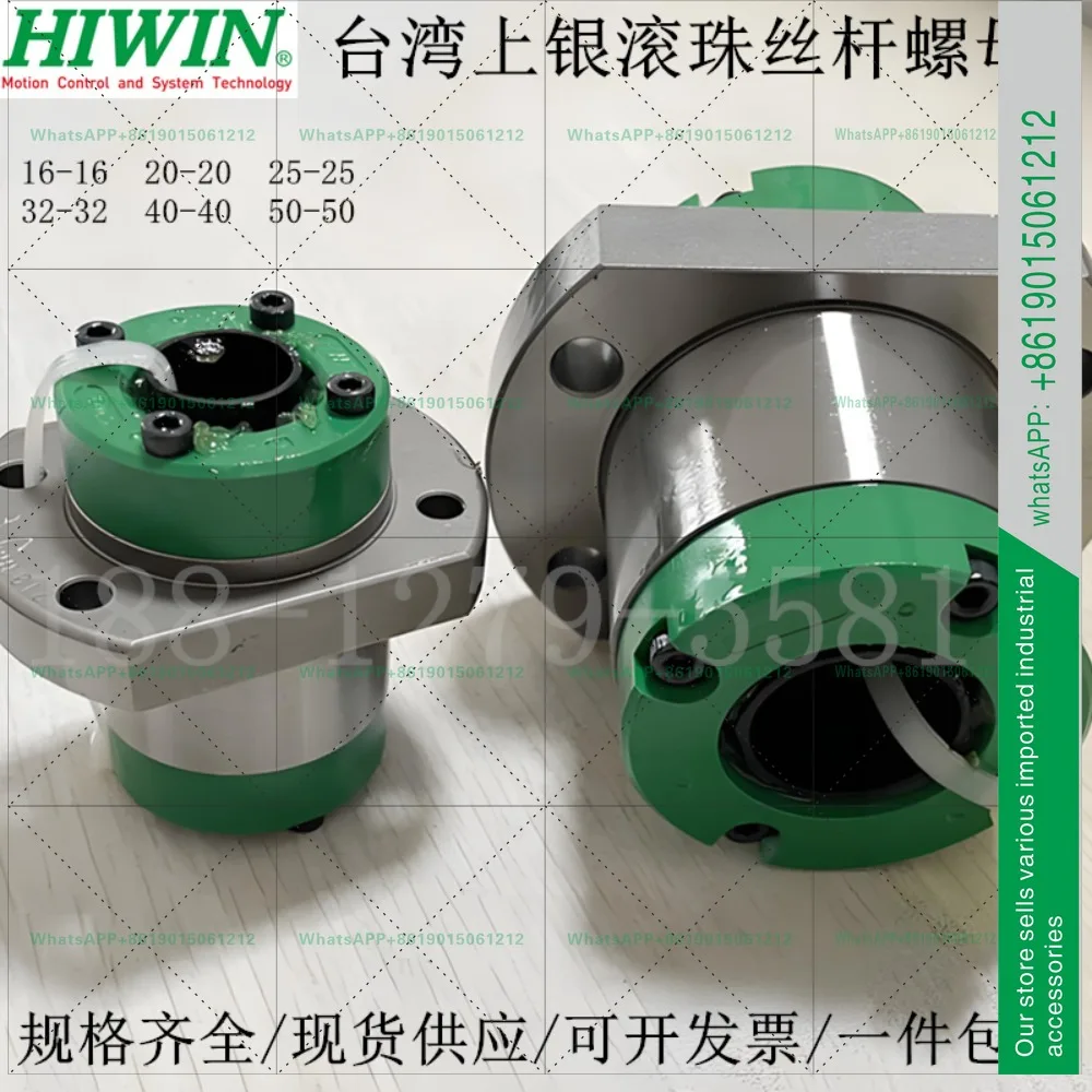Taiwan HIWIN upper silver ball screw nut 4R20-20/4R25-25/4R32-32/4R50-50 set