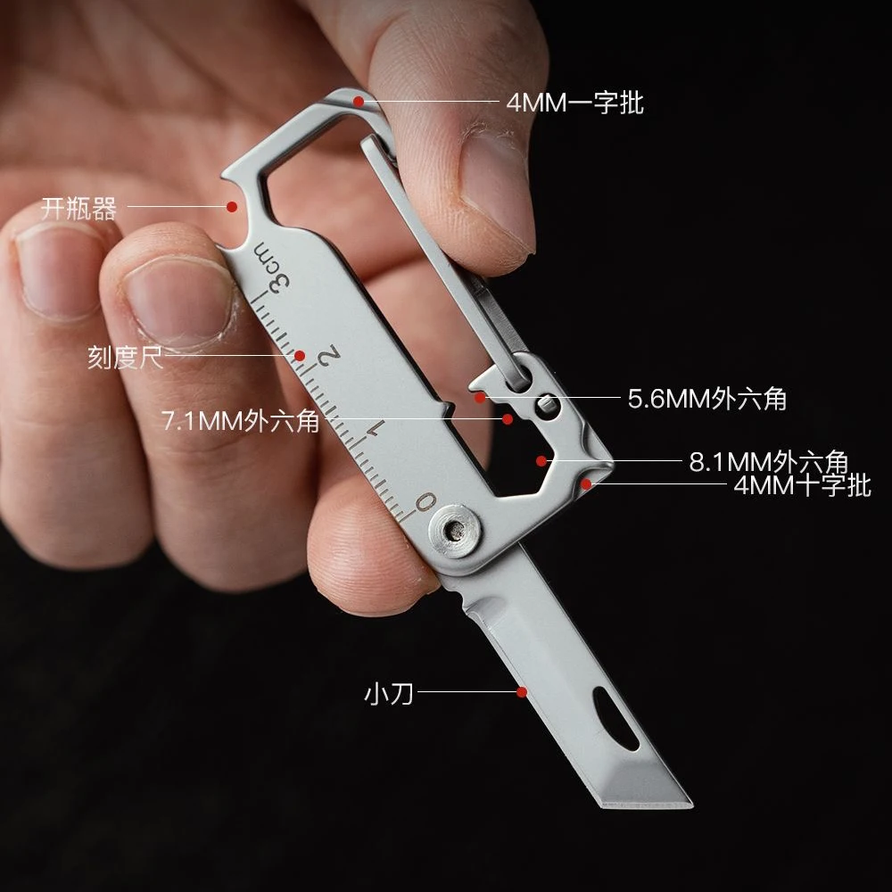 Stainless Steel Key Chain Knife Pocket MINI Folding Knife Lightweight Belt Pendant Multifunctional Screwdriver Car Key