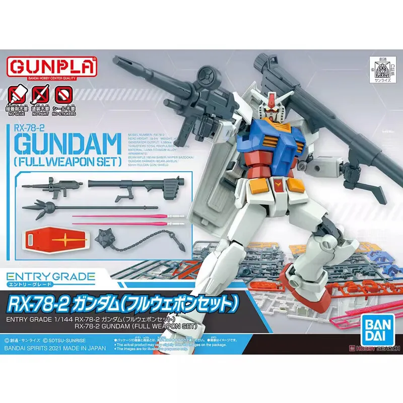 BANDAI Bandai 1/144 EG RX-78 Genzu Gundam, Full Weapon, Set EG Fully Armed - Over 15 Years Old