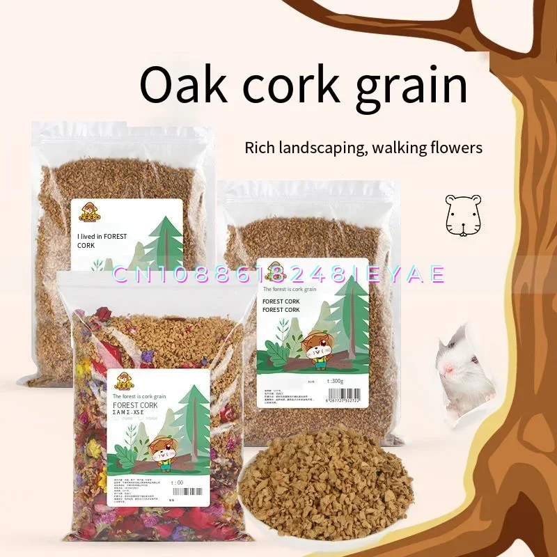 Oak Cork Pellets Hamster Bedding Dust-Free Hamsters Padding Small Animal Cage Landscaping Supplies Rat Accessories