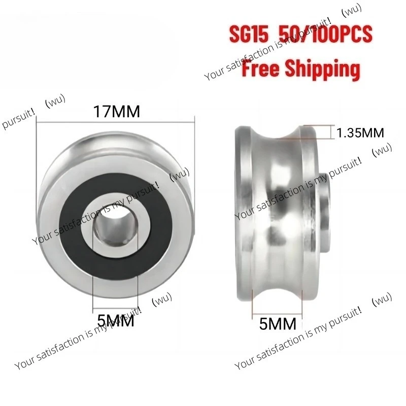 U-shaped round groove guide roller, double-row ball bearing, 4 pcs