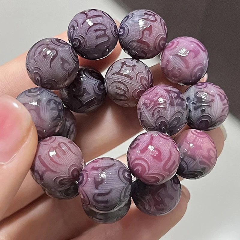 Natural Purple Bodhi Root Beaded Bracelet Buddhist Beads Rosary Beads Carved Lucky Hand String Men Women Energy Prayer Jewelry