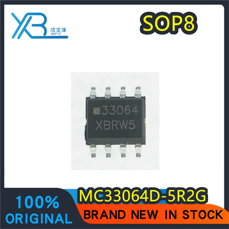 

(10/100 pieces) MC33064D-5R2G MC33064D Silkscreen 33064 SMD SOP-8 Brand new integrated monitor chip IC Spot delivery fast