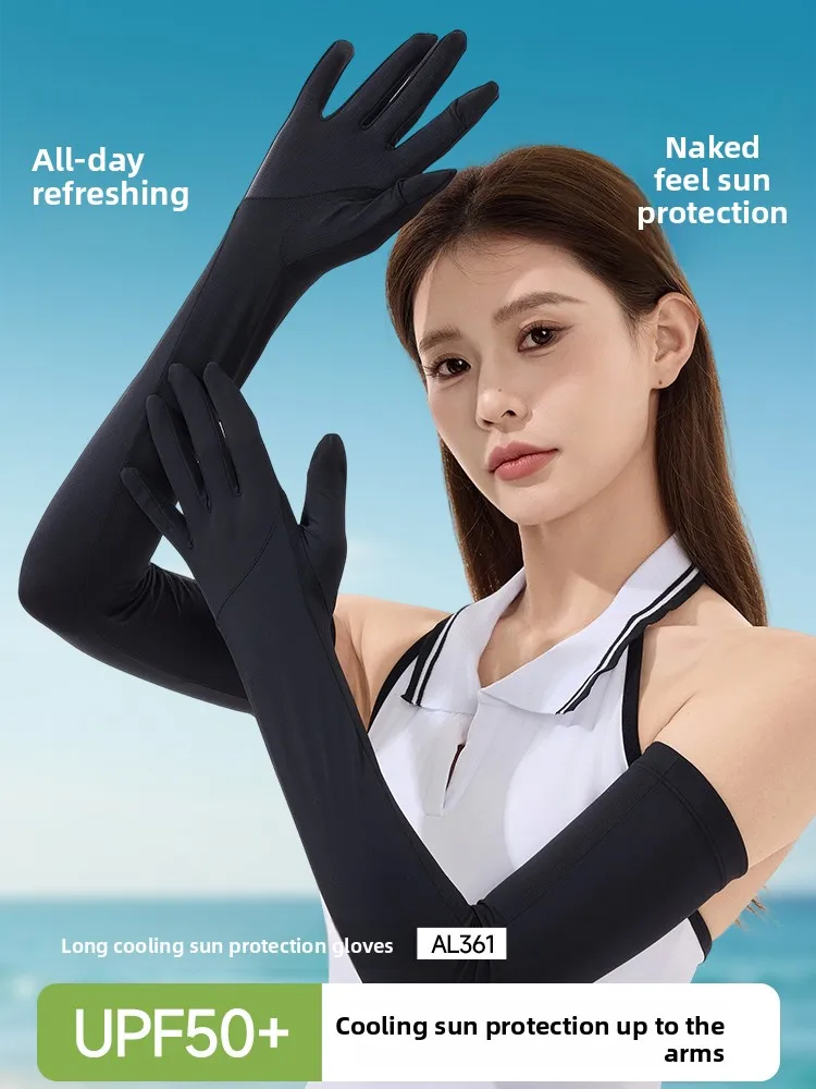 バナナリーフ-uv-保護手袋ショートおよびロングスポーツ自転車乗馬滑り止め男性と女性の春夏クールスリーブカバー