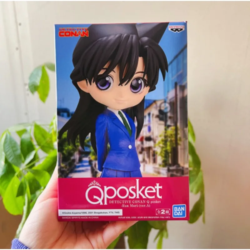 Bandai Genuine Qposket Detective Conan Anime Figure Mouri Ran Action Figure Toys for Boys Girls Gift Collectible Model Ornaments