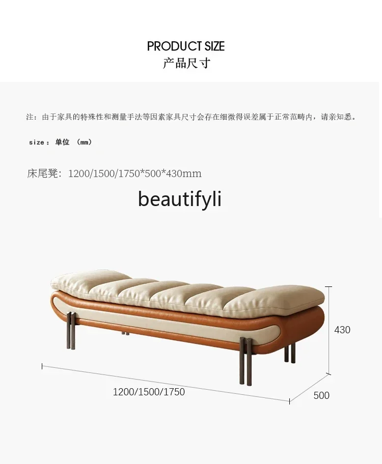 KK32  Italian down Modern Bed Stool Light Luxury Tailstock Bed Bedroom Small Sofa Minimalist Long Shoe Changing Stool furniture