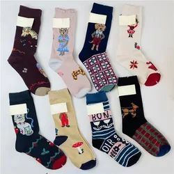 New Socks Women Cotton Korean Designer Cute Cat Socks Female AB Mid-Calf Squirrel Rabbit Personality Funny Novelty Socks