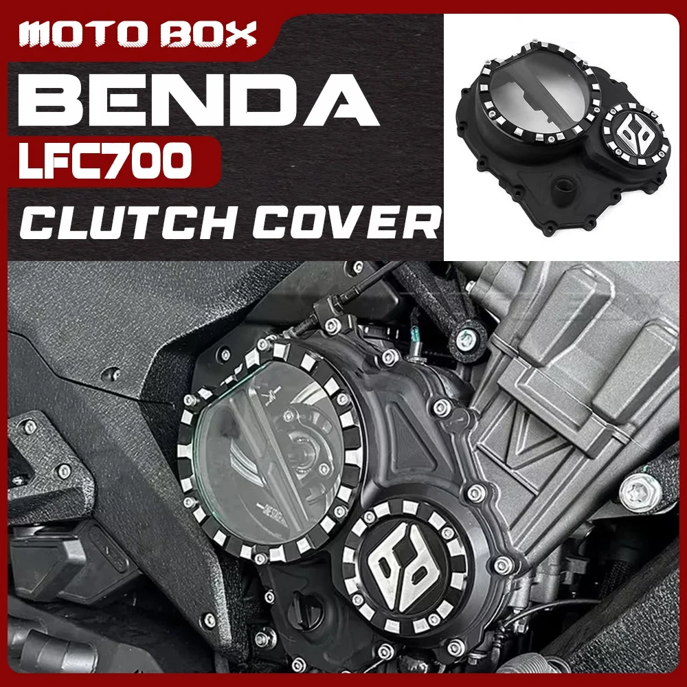 

Прозрачная крышка сцепления для BENDA LFC700 2025-2026+ (для 700 LFC, LFC 700)