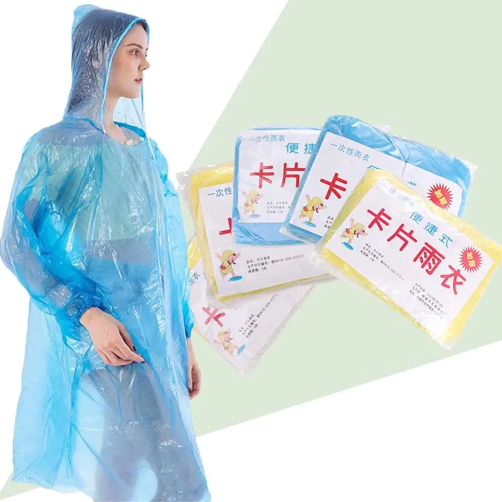 5PCS Waterproof Mini Card Raincoat Disposable Compression Hooded Rain Cape Vacuum Portable Rainstorm-proof Poncho Travel