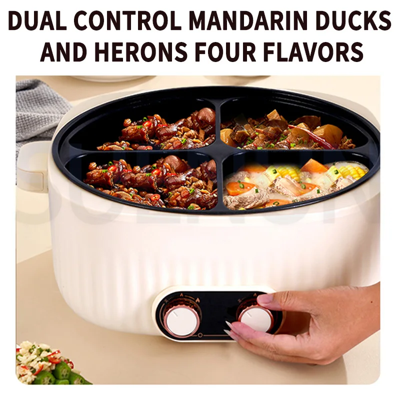 وعاء الطبخ الكهربائي متعدد الوظائف وعاء متكامل أربعة شبكات وعاء الحساء الكهربائي المزدوج التحكم في درجة الحرارة وعاء الغليان الكهربائي