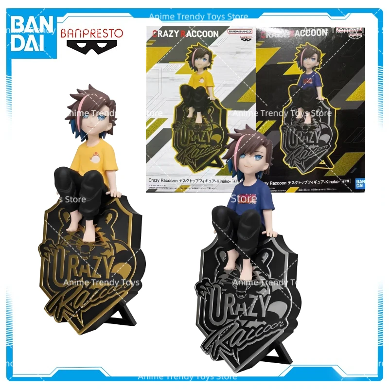 

Оригинальная фигурка Bandai в наличии: Banpresto Crazy Raccoon Mondo Kinako, коллекционная модель, игрушка WY