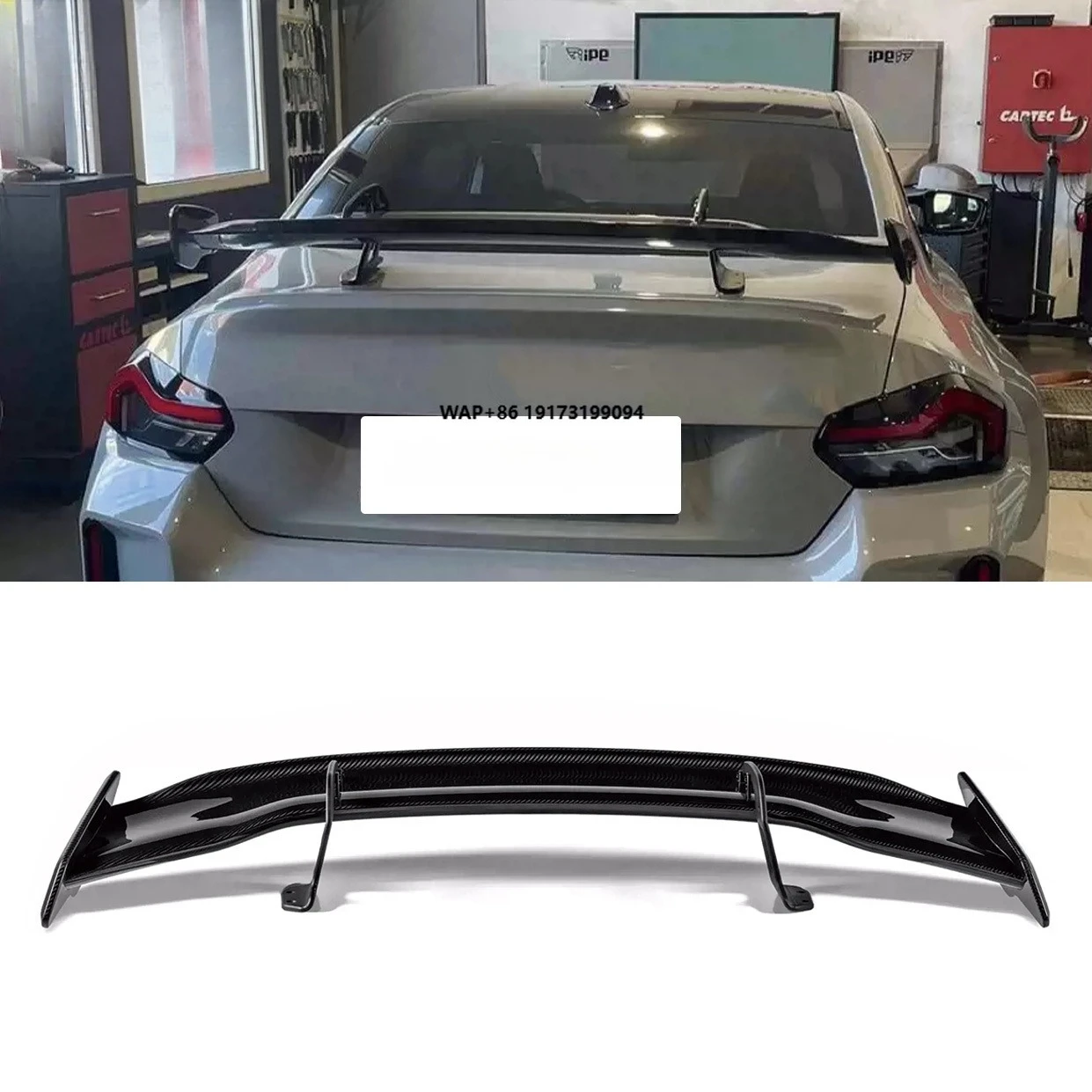 

Carbon Fiber Rear Bumper Spoiler for G87 M2 G82 Rear Trunk Spoiler Upgrade Car Auto Parts