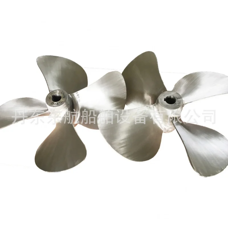 

(Shipping customization) Left and right-hand propellers, copper propellers, thrusters, 4-blade propellers, corrosion-resistant,